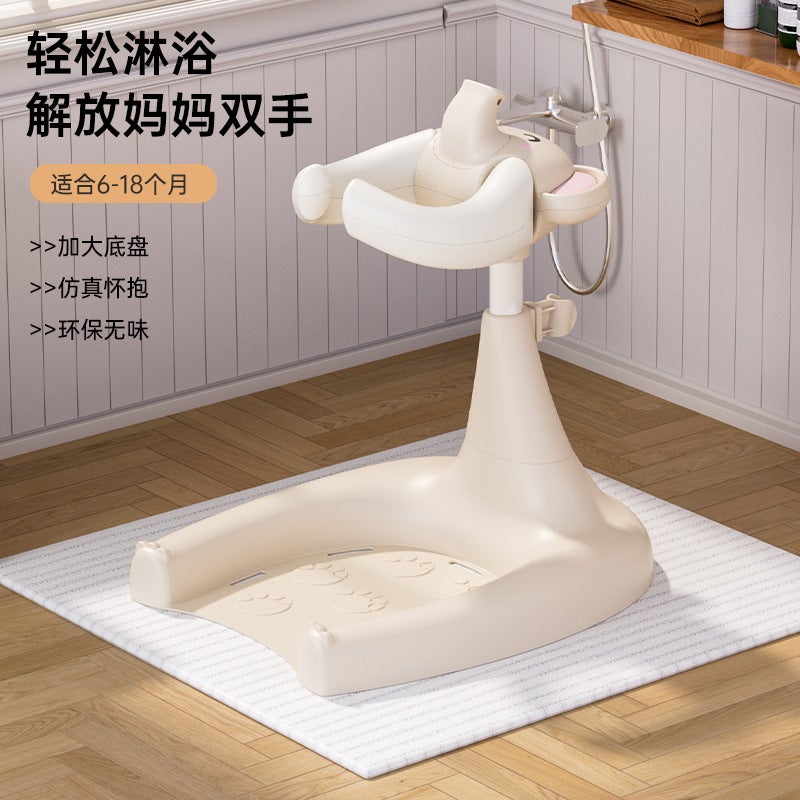 Baby Standing Bath Baby Bath Bath Tub Wash Ass Artifact Children Standing Bath Auxiliary Frame With Guardrail - Image 3